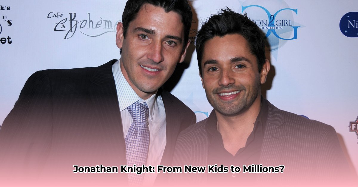 john-knight-net-worth